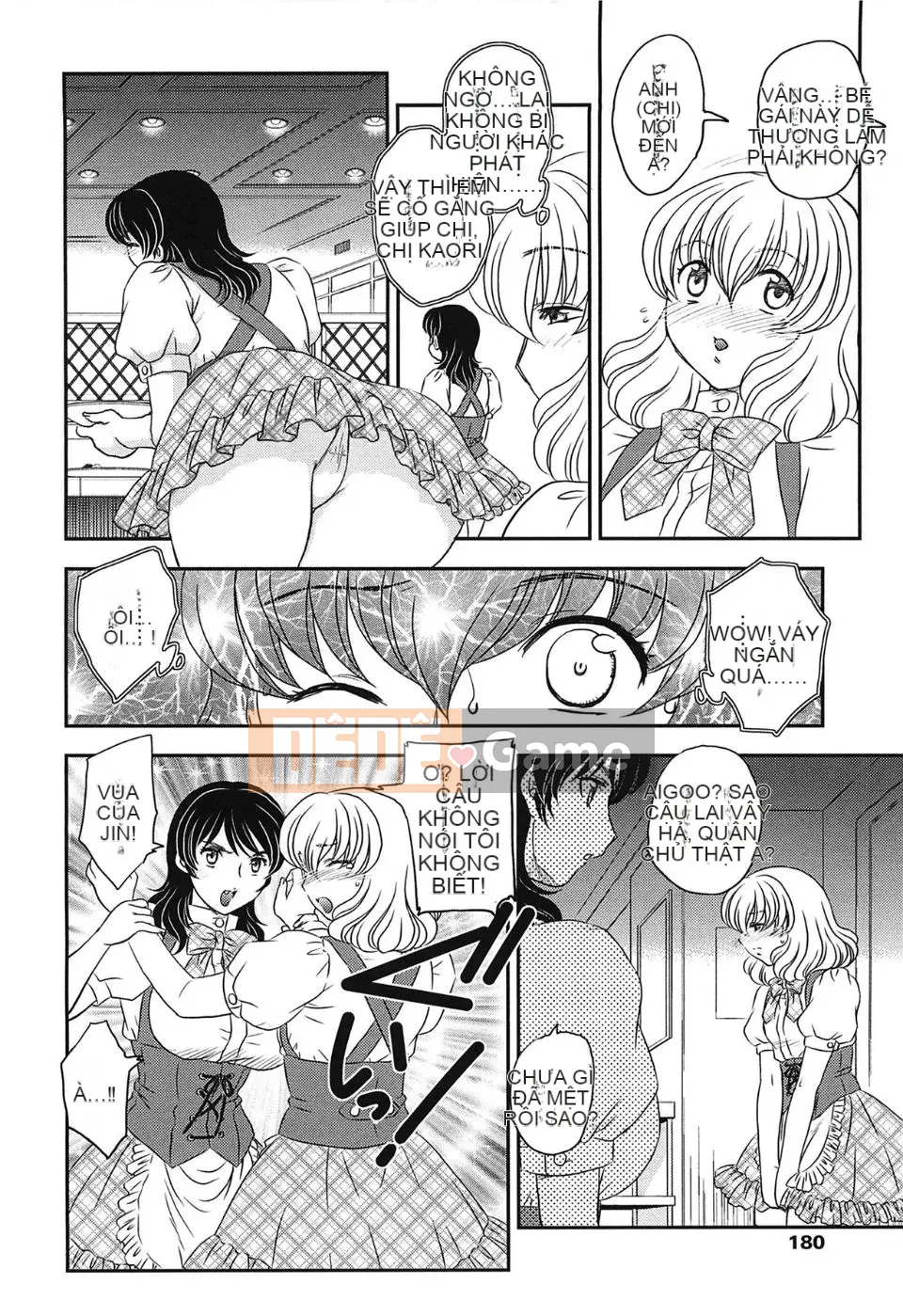 [Hiryu Ran] Chào mừng đến với tử cung của mẹ