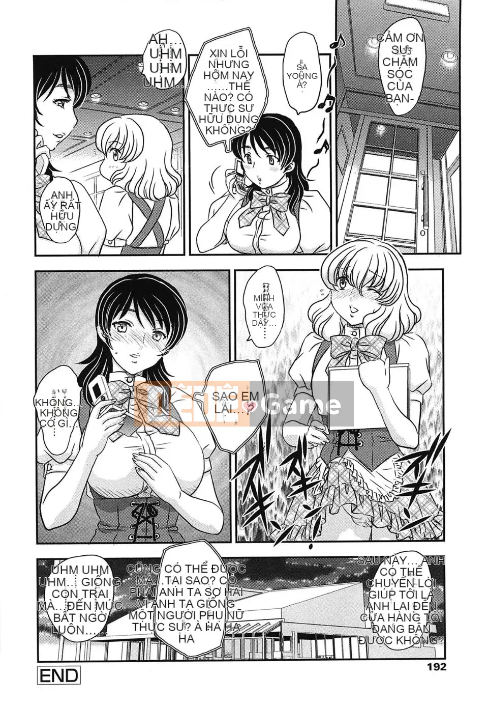 [Hiryu Ran] Chào mừng đến với tử cung của mẹ