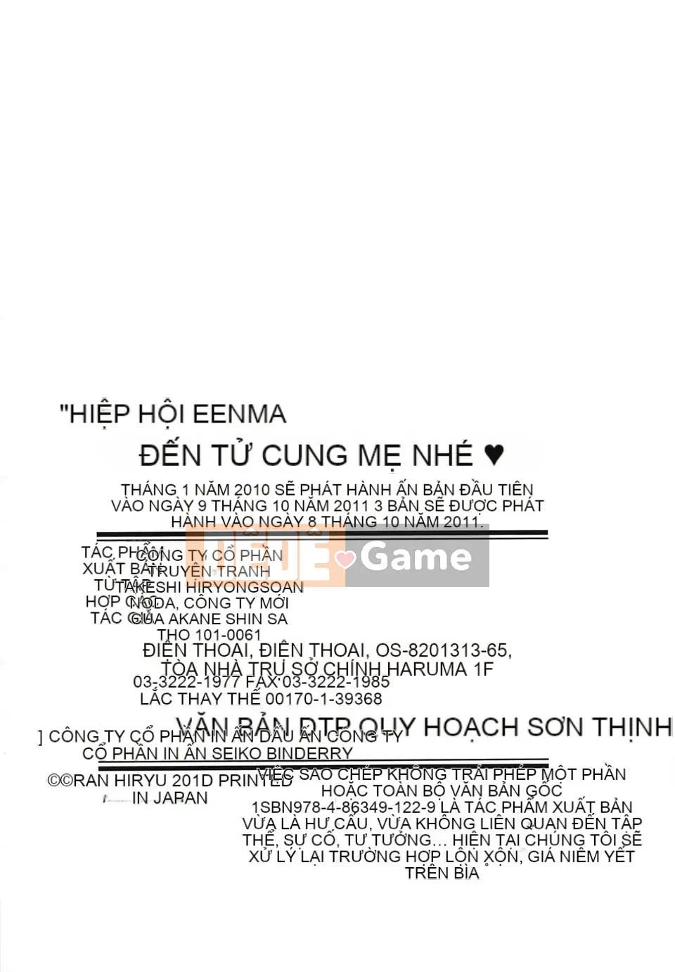 [Hiryu Ran] Chào mừng đến với tử cung của mẹ