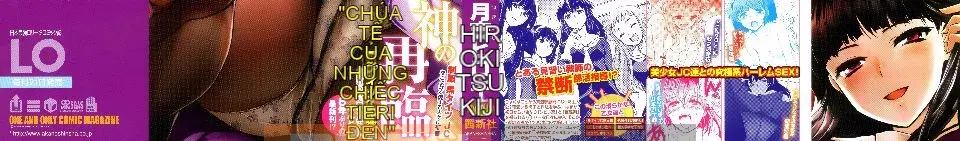 [Tsukiyoshi Hiroki] Trà đạo của các cô gái