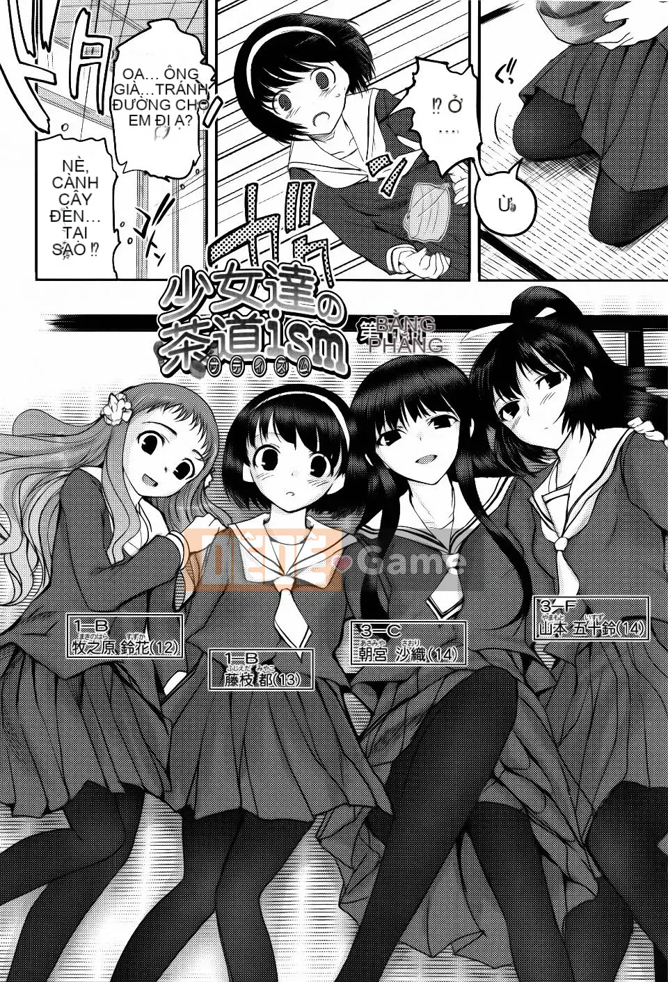 [Tsukiyoshi Hiroki] Trà đạo của các cô gái