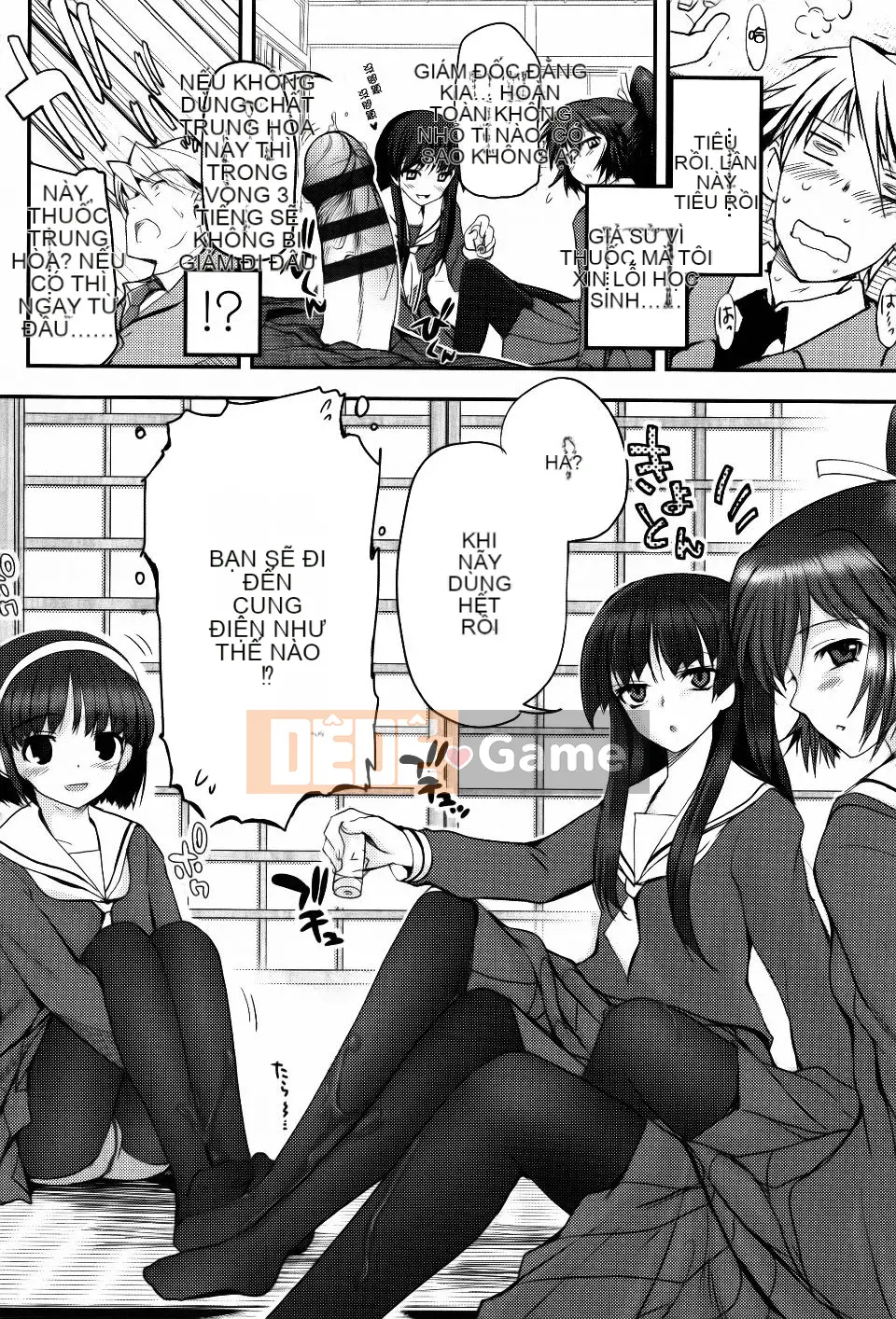 [Tsukiyoshi Hiroki] Trà đạo của các cô gái