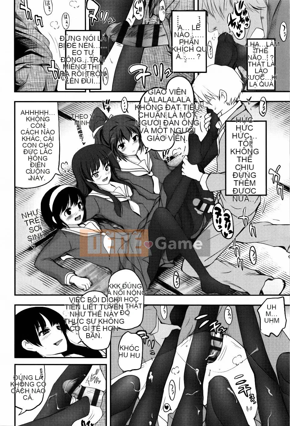 [Tsukiyoshi Hiroki] Trà đạo của các cô gái