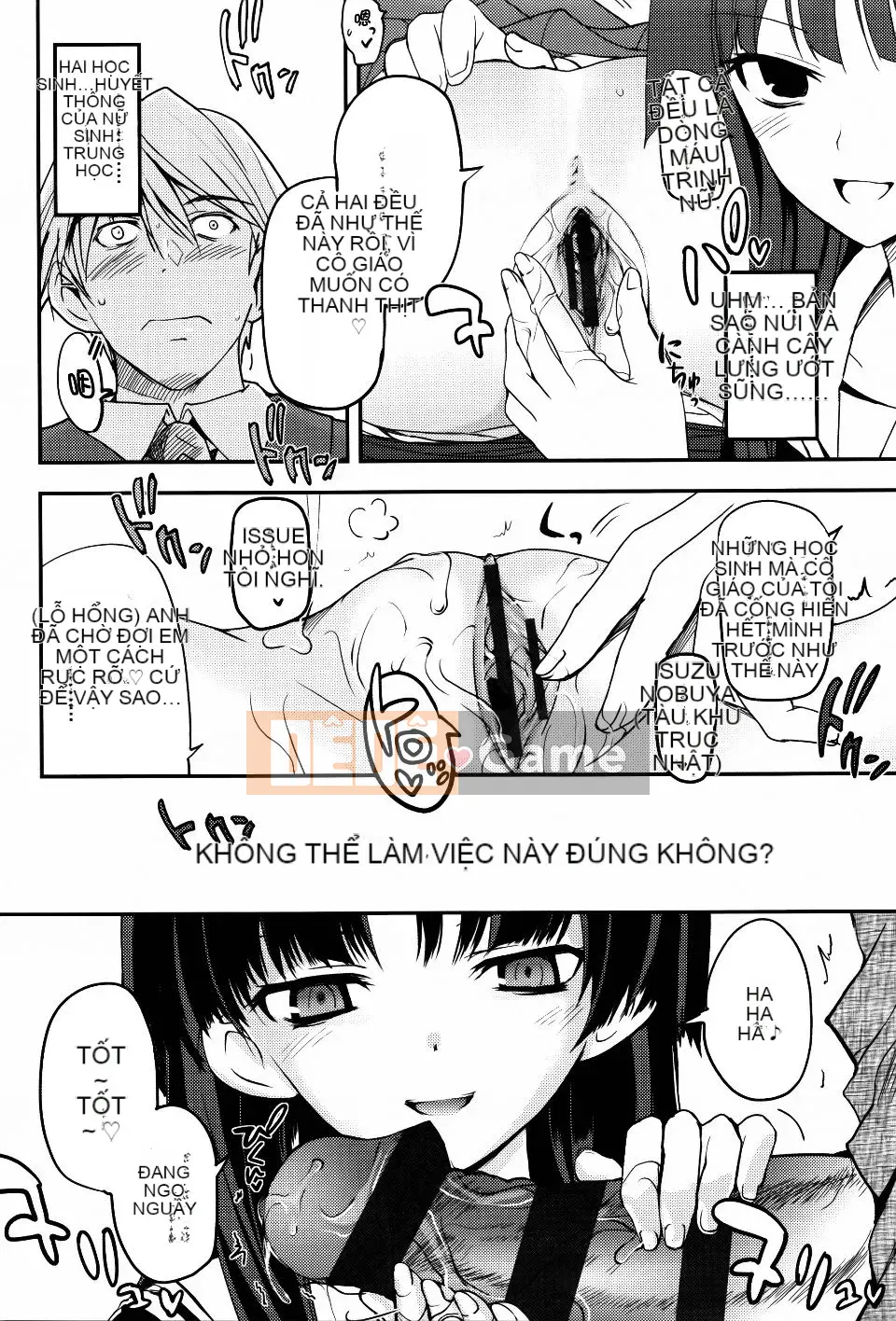 [Tsukiyoshi Hiroki] Trà đạo của các cô gái