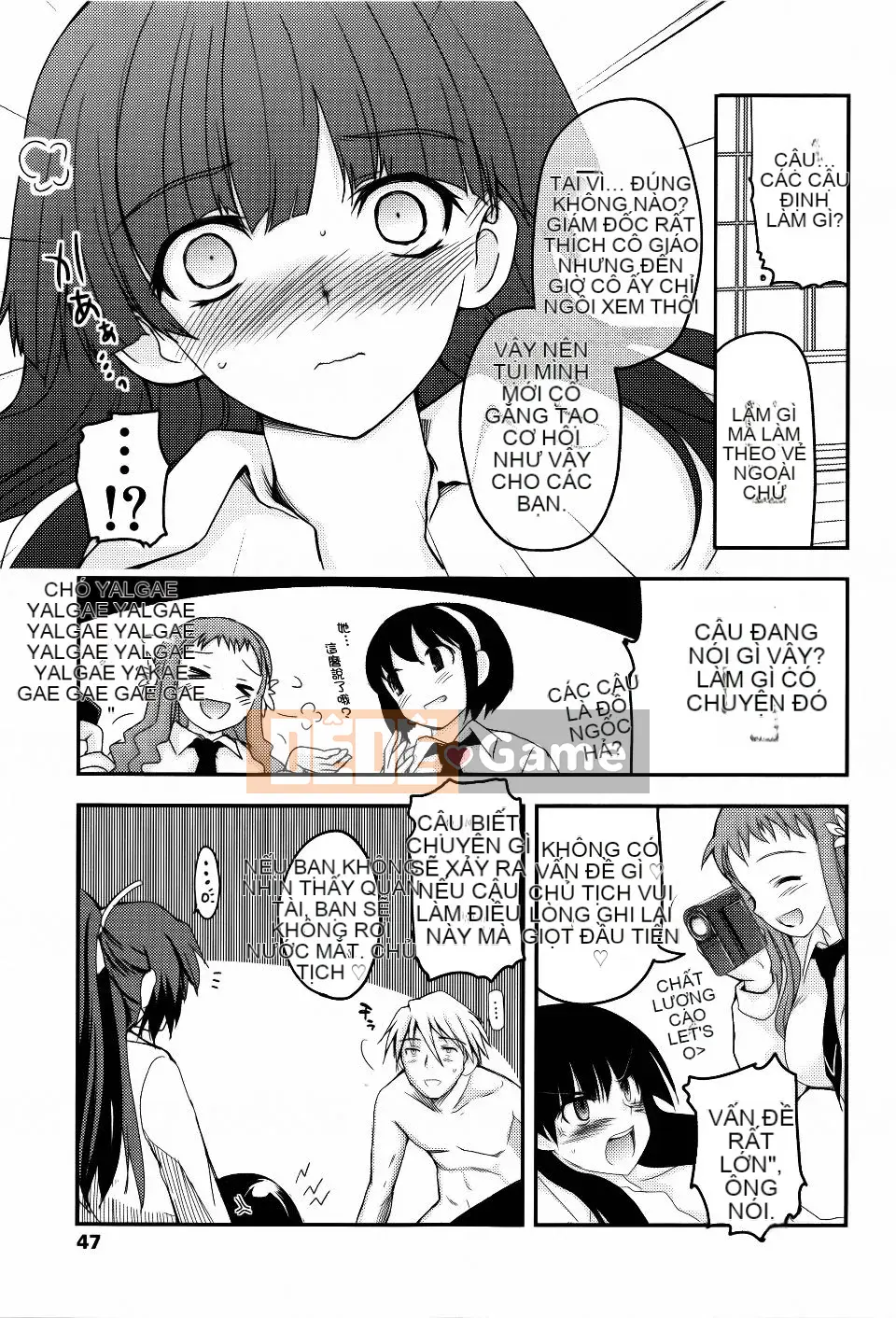 [Tsukiyoshi Hiroki] Trà đạo của các cô gái