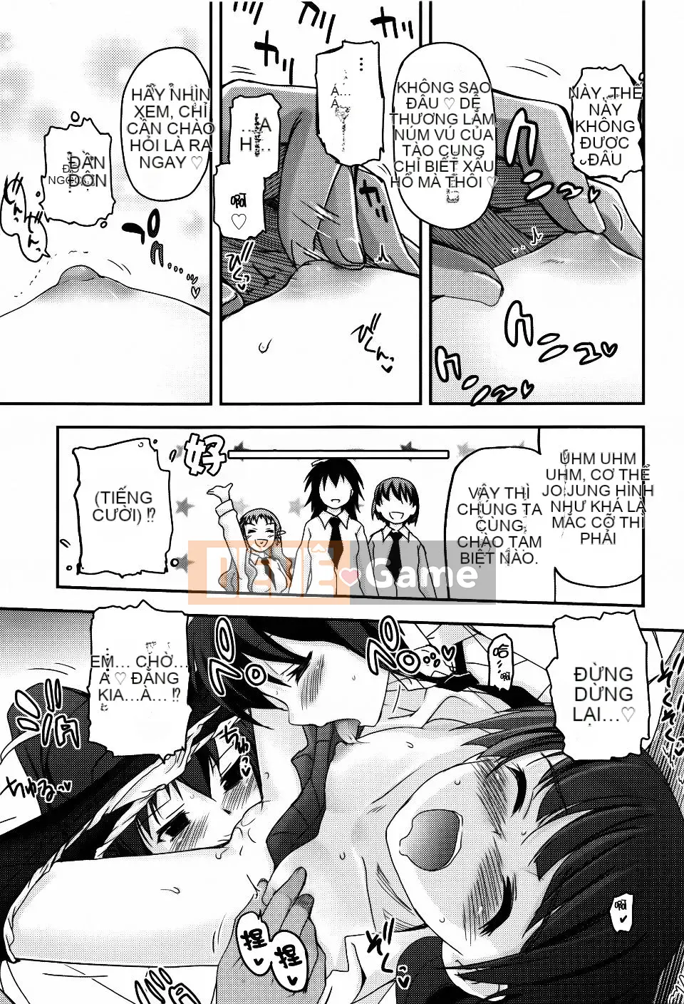 [Tsukiyoshi Hiroki] Trà đạo của các cô gái