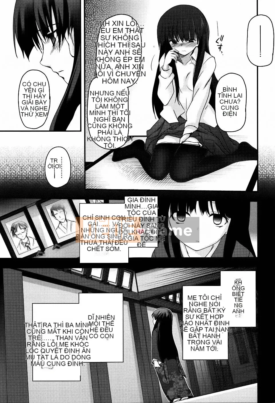 [Tsukiyoshi Hiroki] Trà đạo của các cô gái