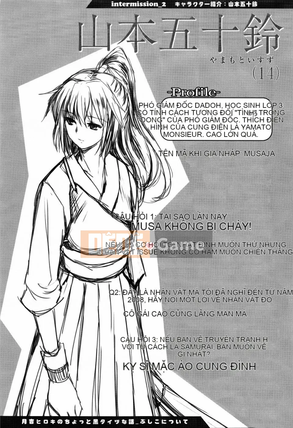 [Tsukiyoshi Hiroki] Trà đạo của các cô gái