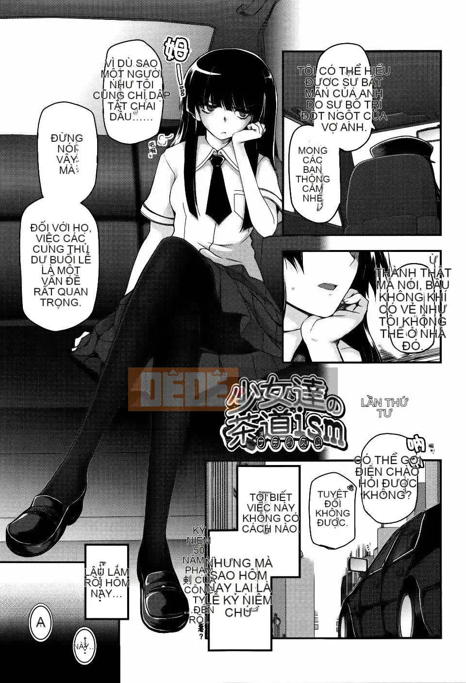 [Tsukiyoshi Hiroki] Trà đạo của các cô gái