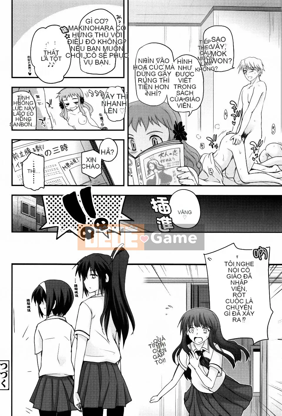 [Tsukiyoshi Hiroki] Trà đạo của các cô gái