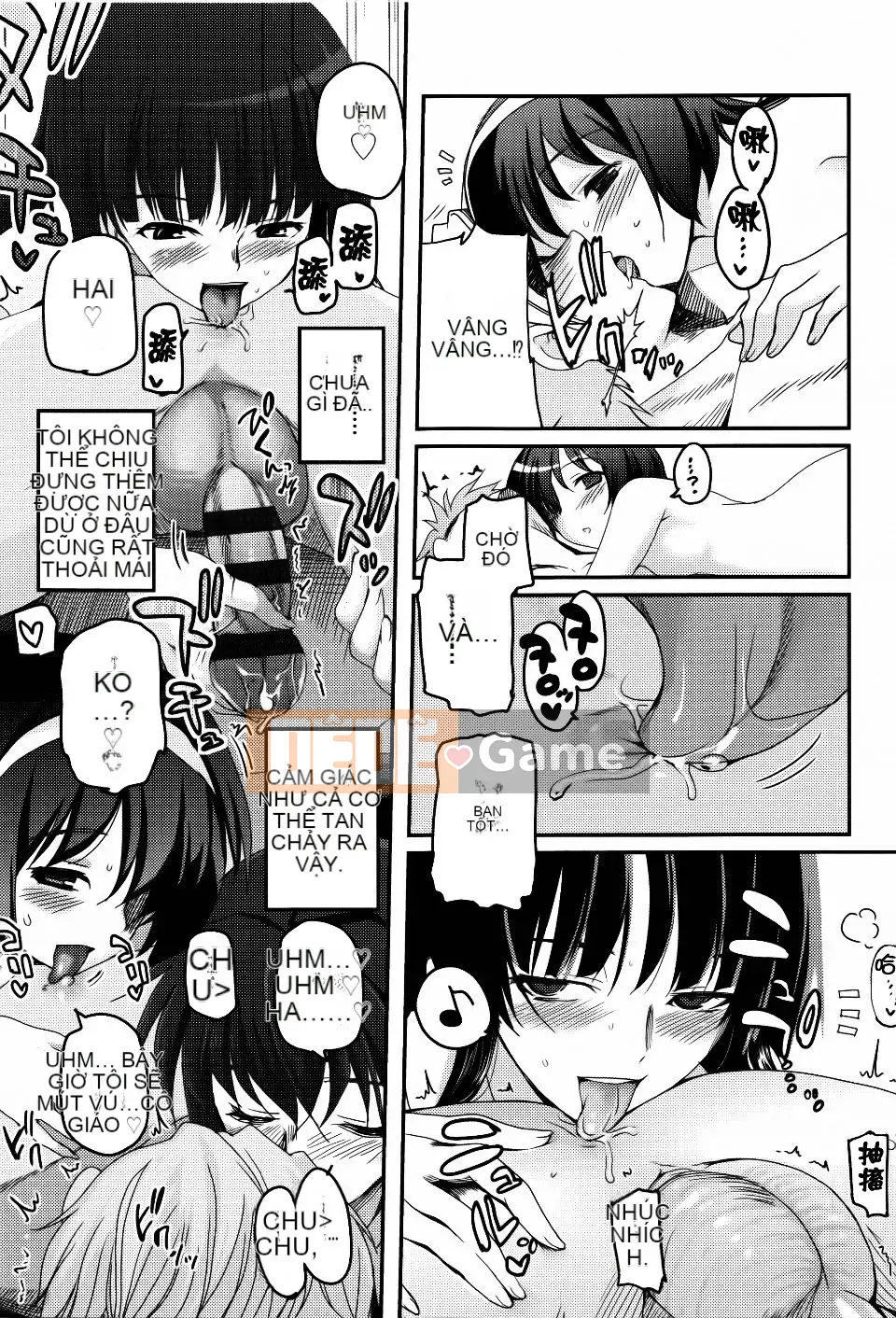 [Tsukiyoshi Hiroki] Trà đạo của các cô gái