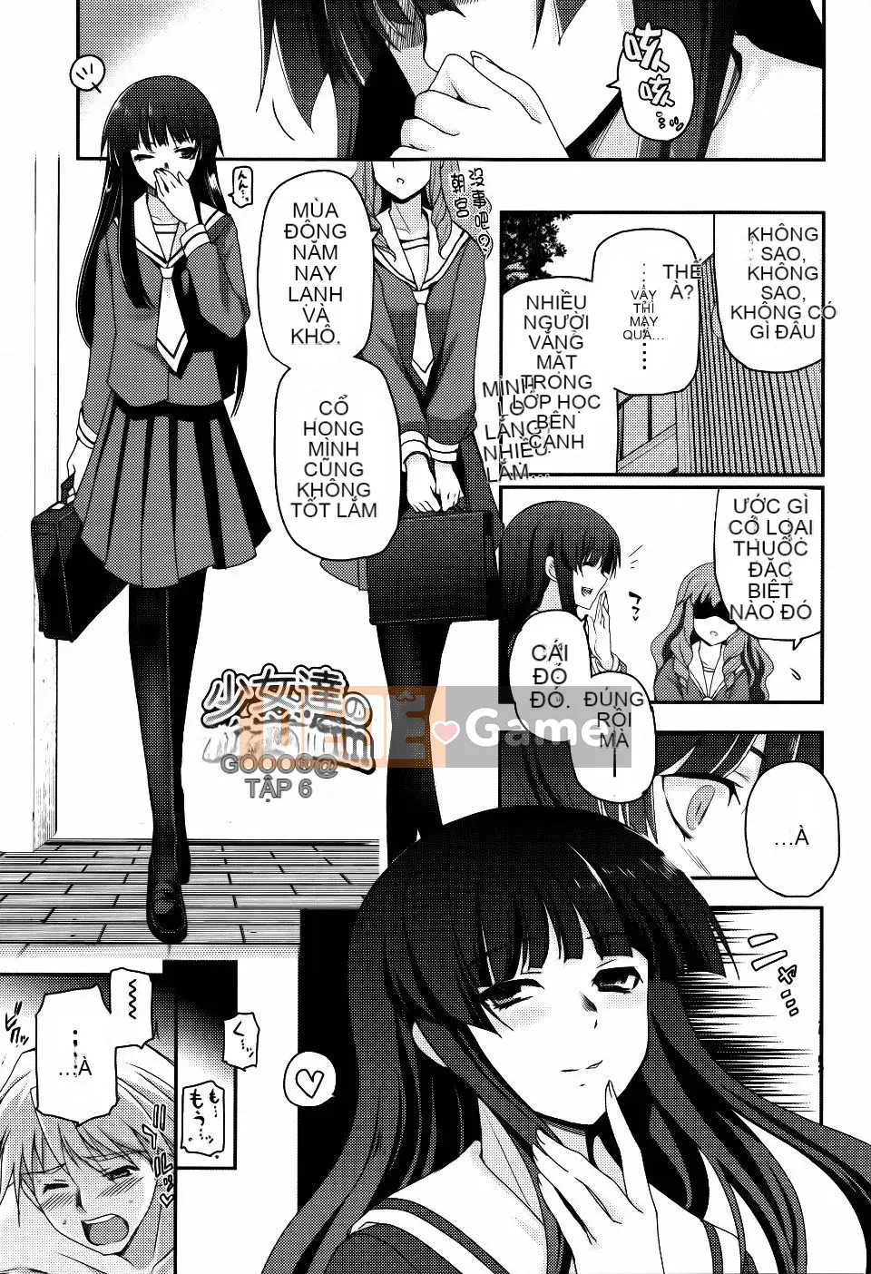 [Tsukiyoshi Hiroki] Trà đạo của các cô gái