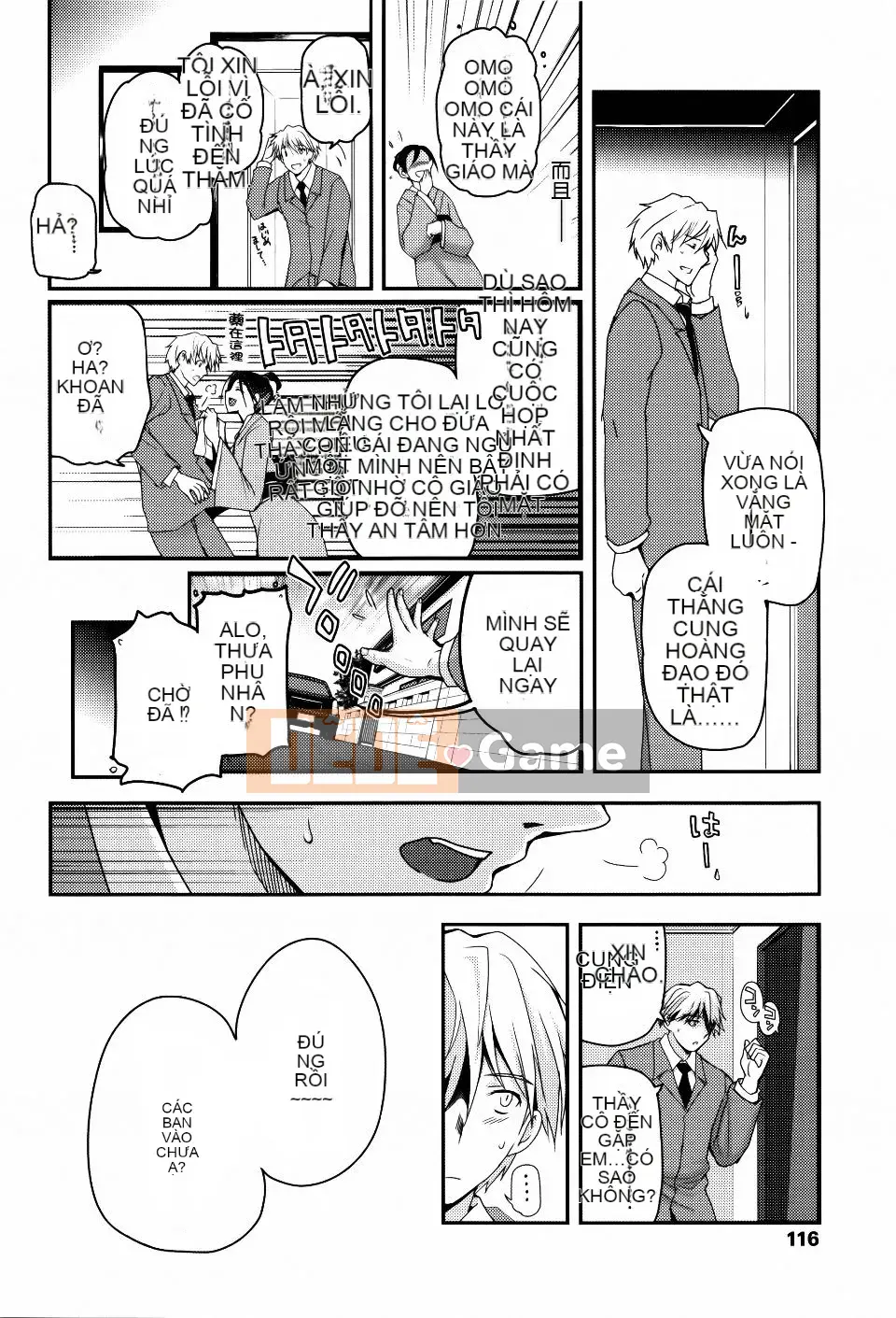 [Tsukiyoshi Hiroki] Trà đạo của các cô gái