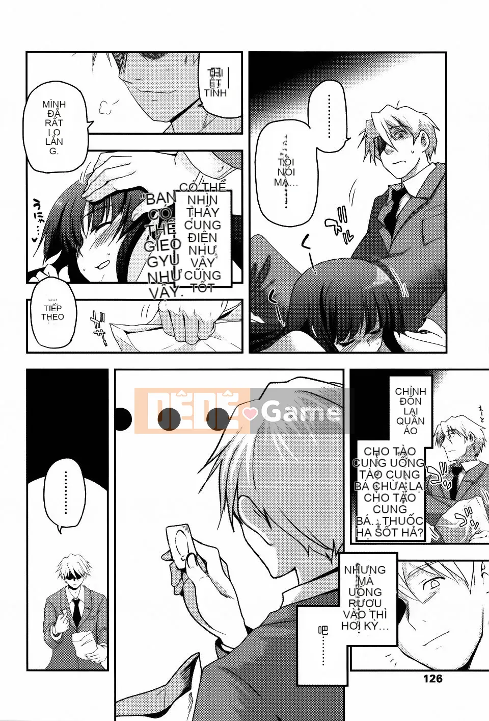 [Tsukiyoshi Hiroki] Trà đạo của các cô gái