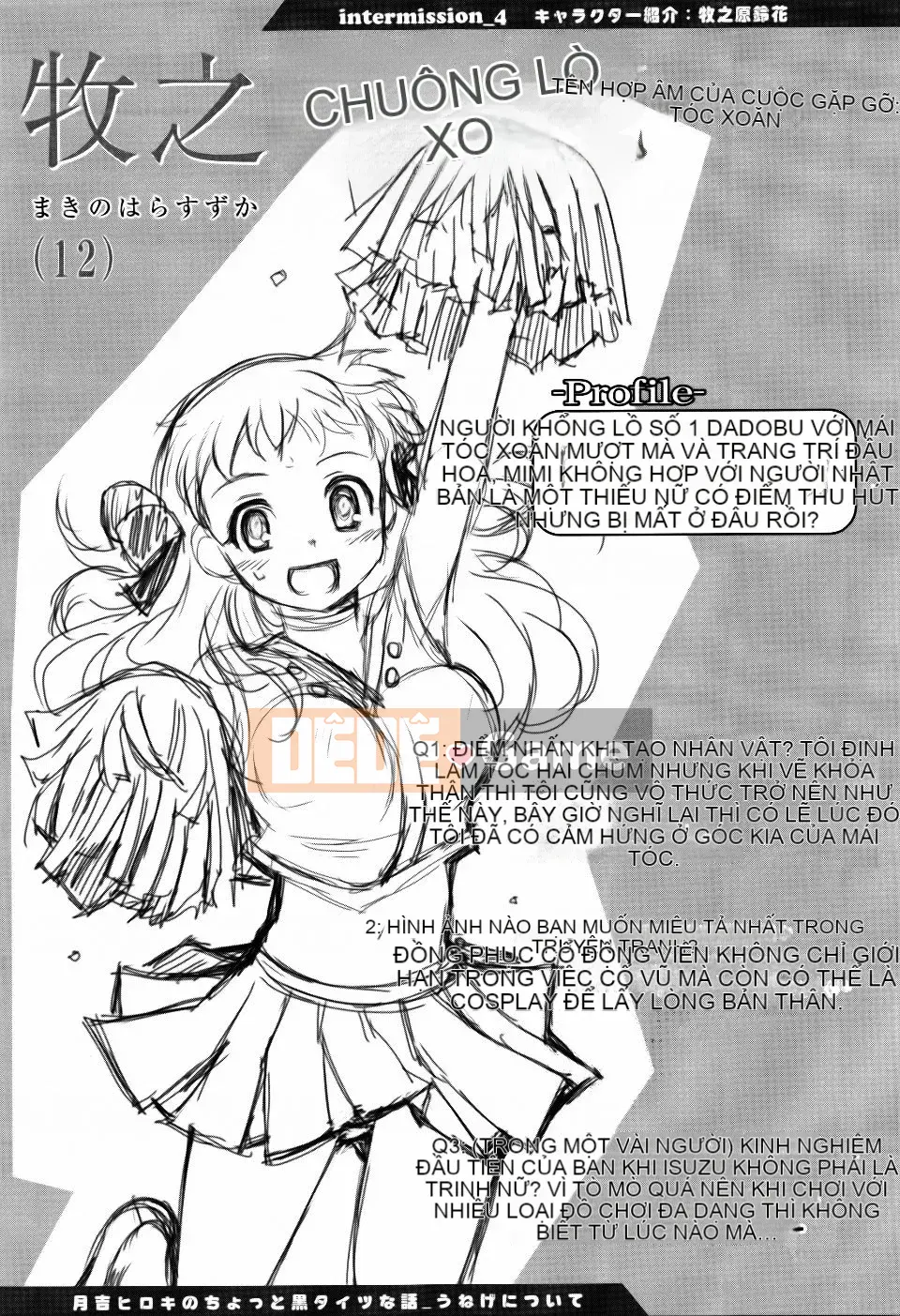 [Tsukiyoshi Hiroki] Trà đạo của các cô gái