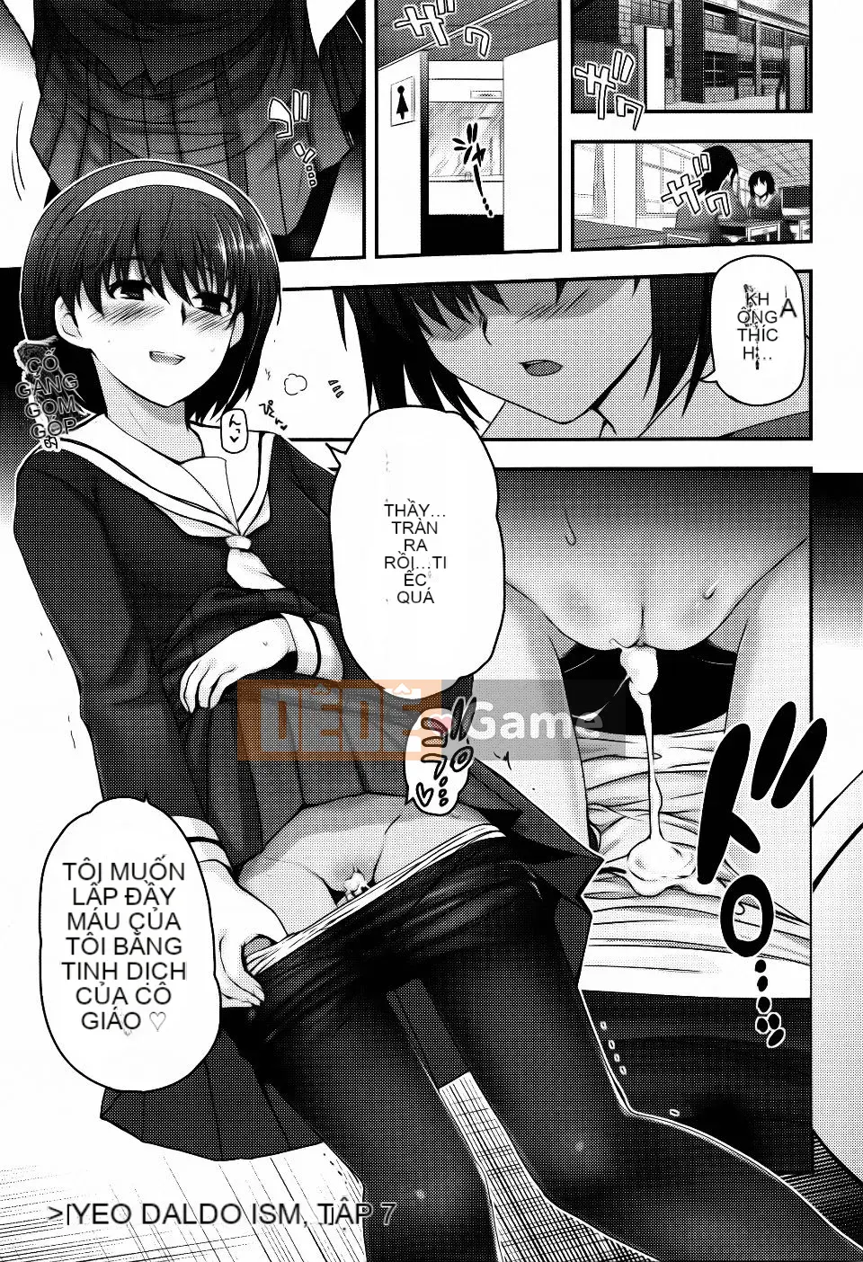 [Tsukiyoshi Hiroki] Trà đạo của các cô gái