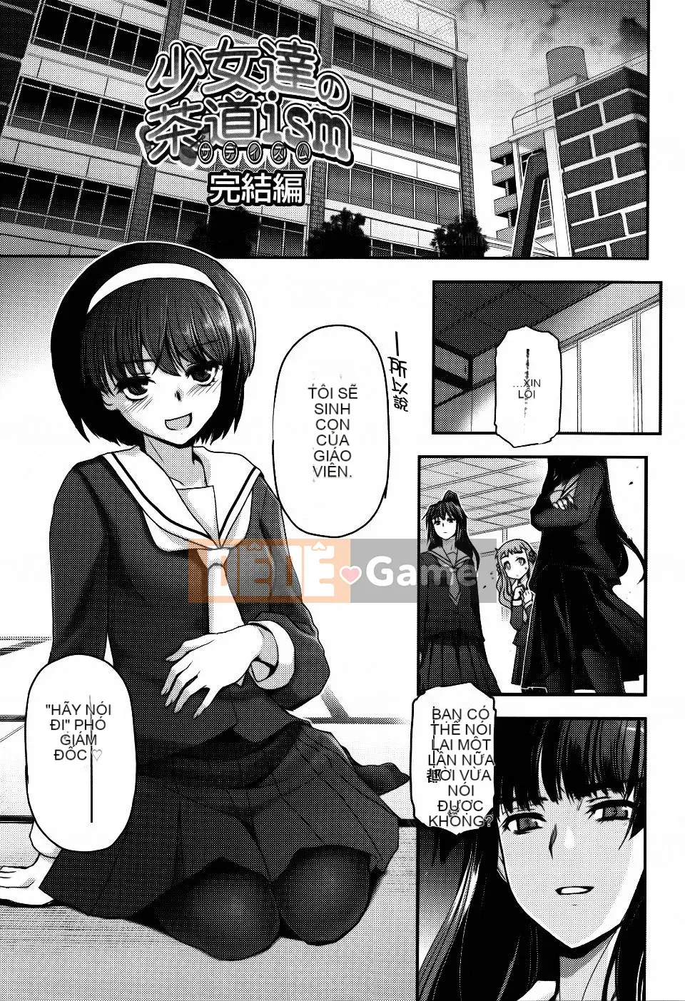 [Tsukiyoshi Hiroki] Trà đạo của các cô gái