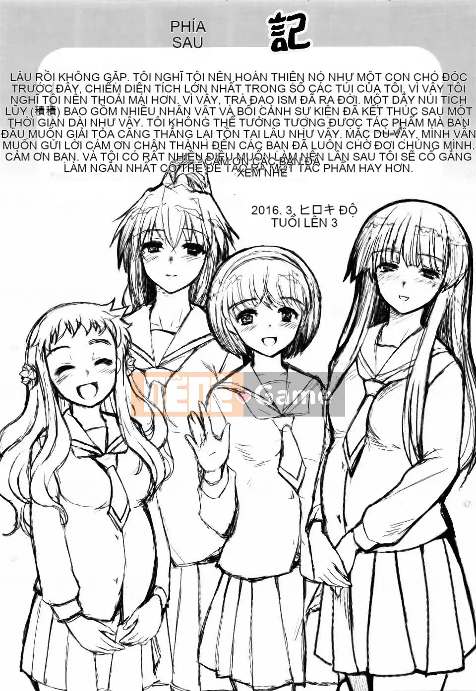 [Tsukiyoshi Hiroki] Trà đạo của các cô gái