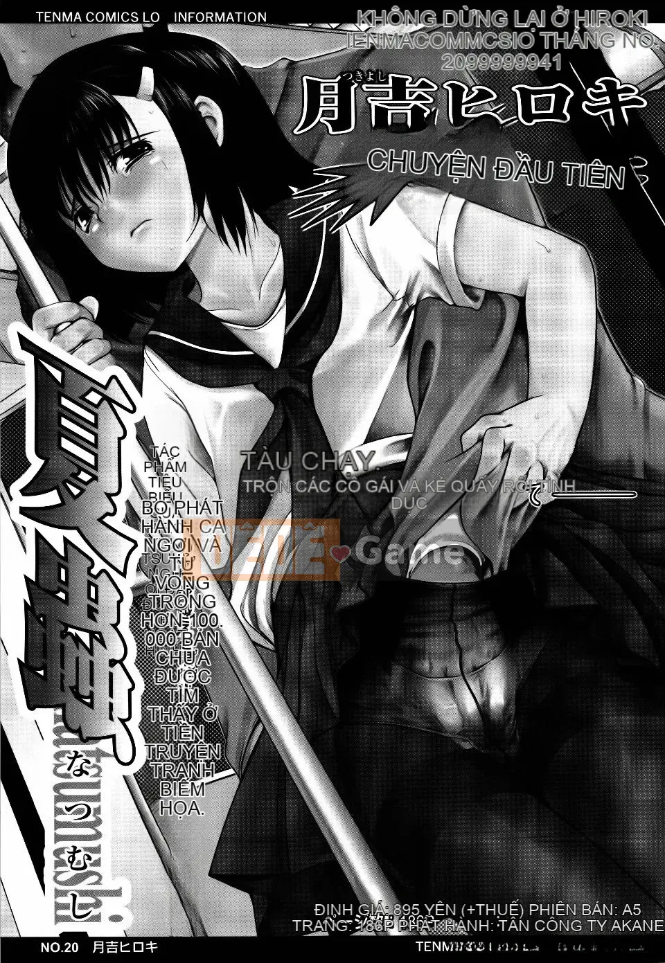 [Tsukiyoshi Hiroki] Trà đạo của các cô gái