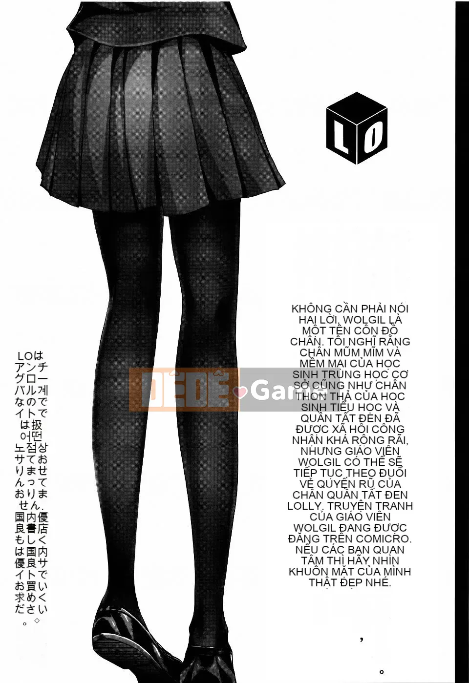 [Tsukiyoshi Hiroki] Trà đạo của các cô gái