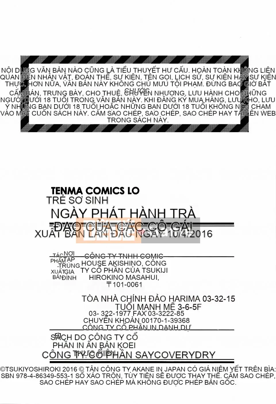 [Tsukiyoshi Hiroki] Trà đạo của các cô gái