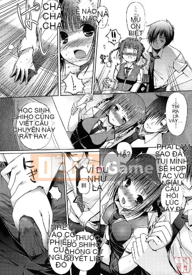 Tiểu thuyết ảo tưởng