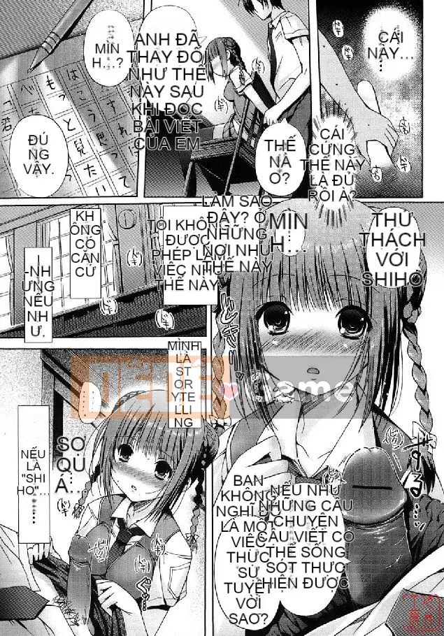 Tiểu thuyết ảo tưởng