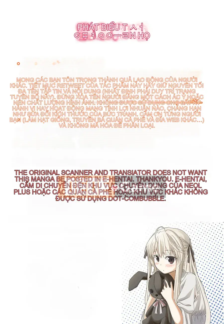 [Bossy] Momojiri Joshi