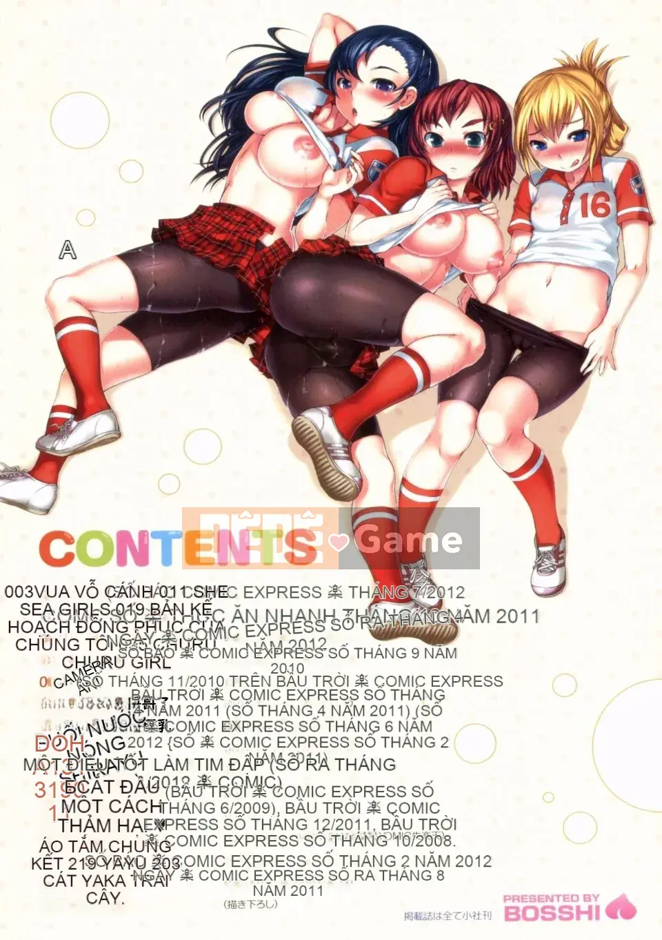 [Bossy] Momojiri Joshi