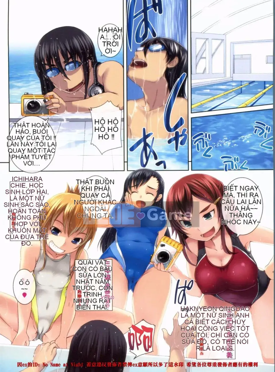 [Bossy] Momojiri Joshi