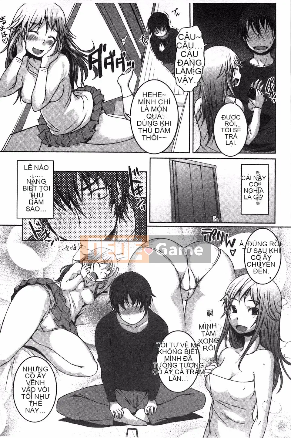 [Bossy] Momojiri Joshi