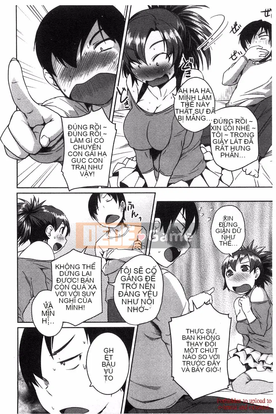 [Bossy] Momojiri Joshi