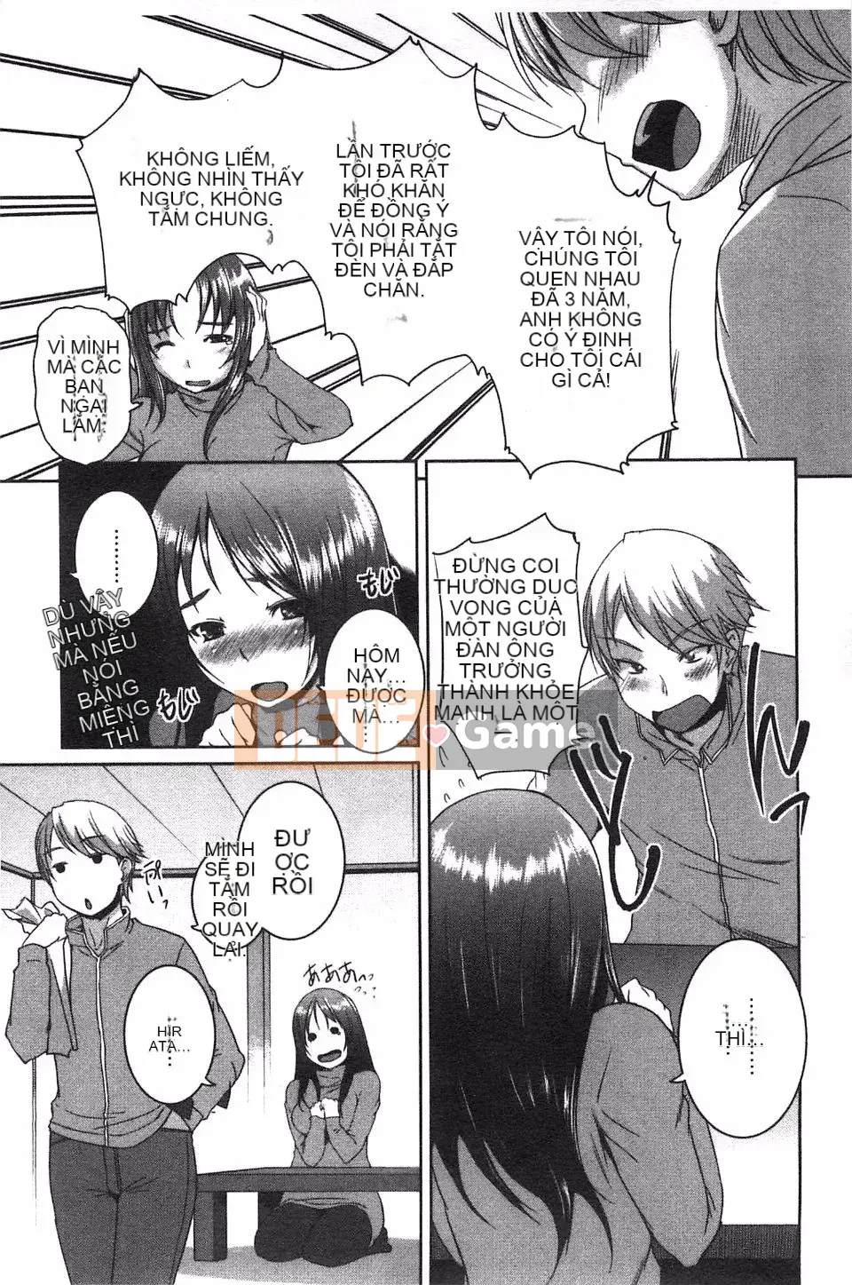 [Bossy] Momojiri Joshi