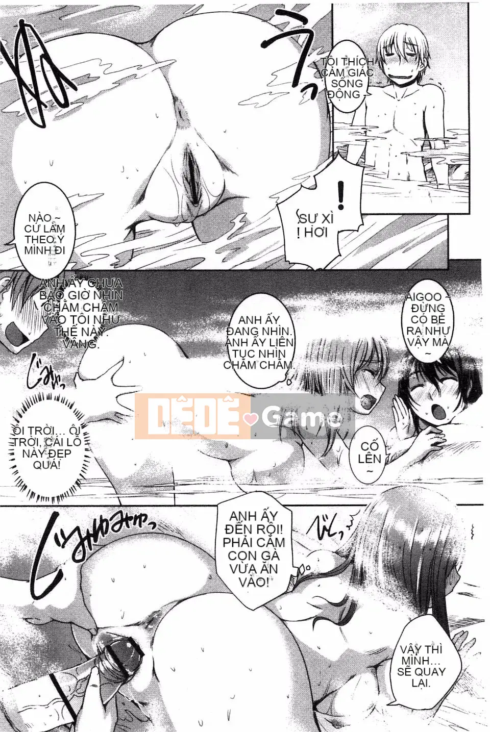 [Bossy] Momojiri Joshi