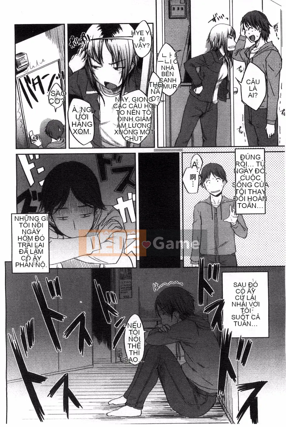 [Bossy] Momojiri Joshi