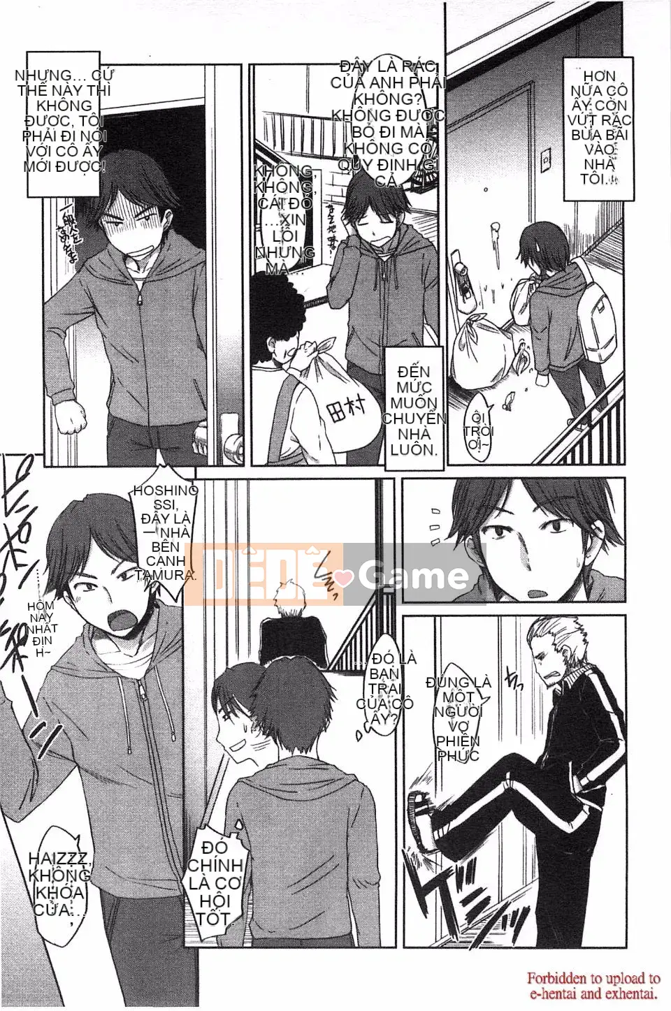 [Bossy] Momojiri Joshi