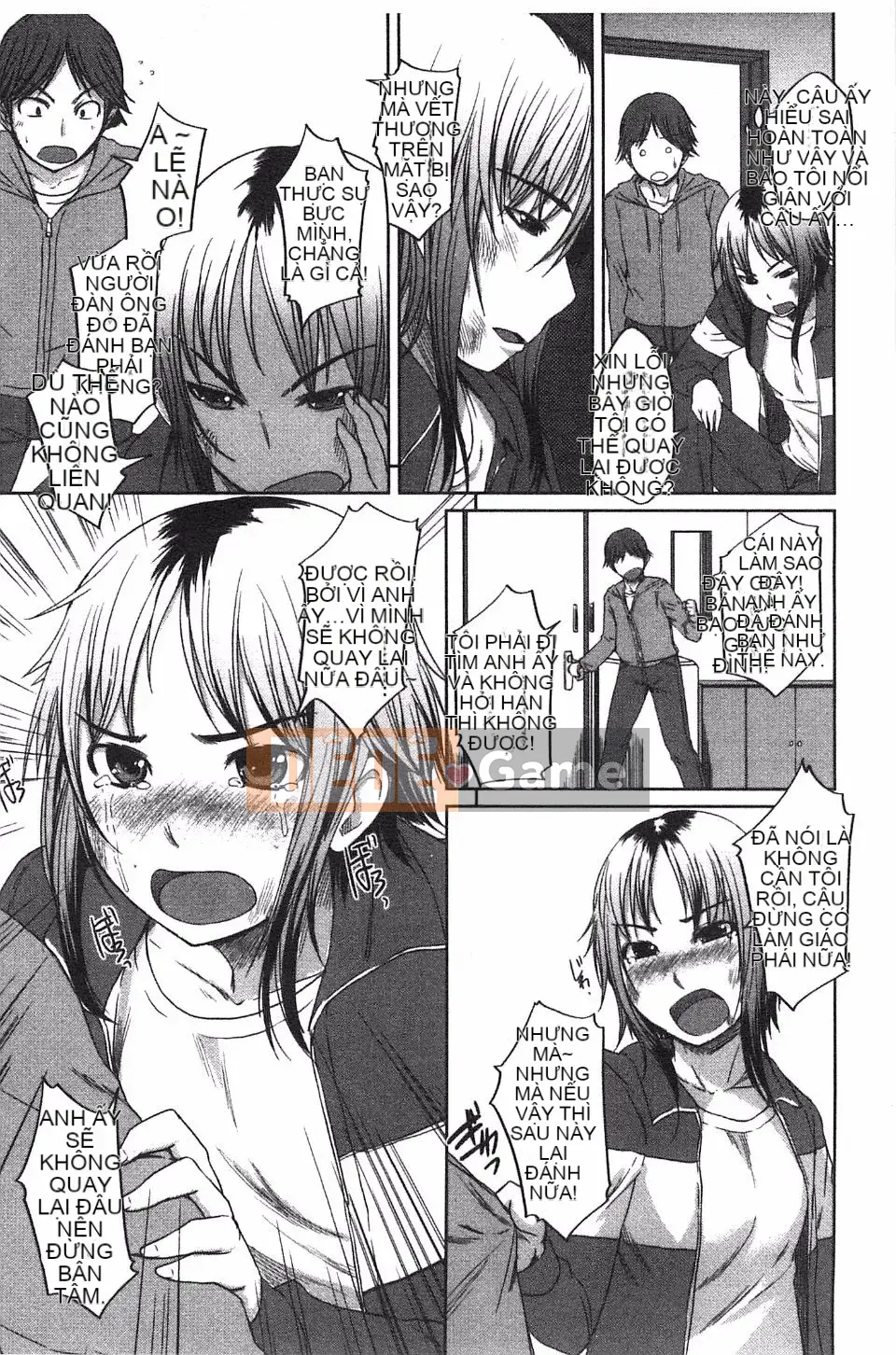 [Bossy] Momojiri Joshi