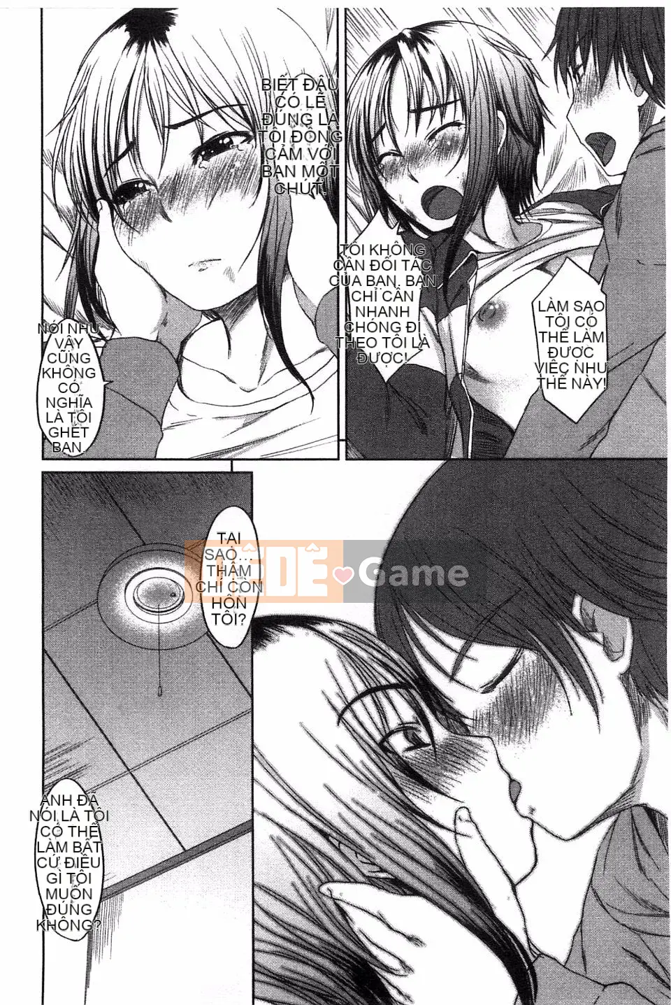 [Bossy] Momojiri Joshi