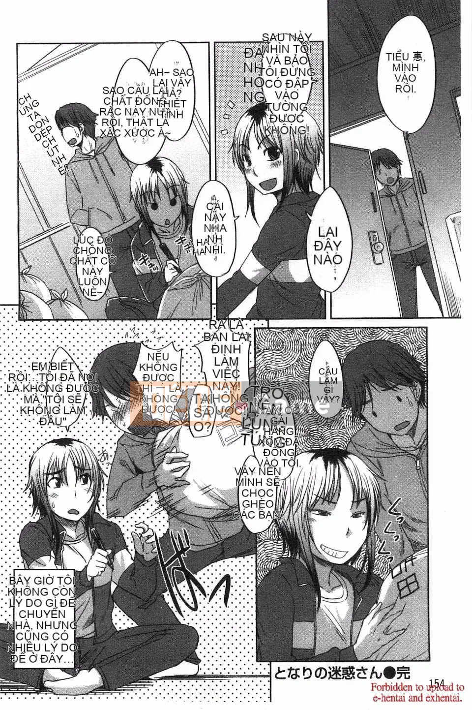 [Bossy] Momojiri Joshi