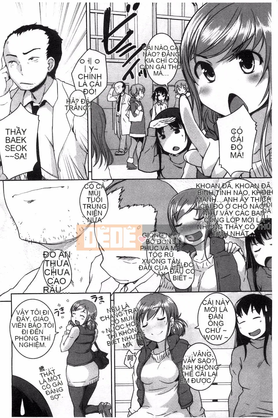 [Bossy] Momojiri Joshi