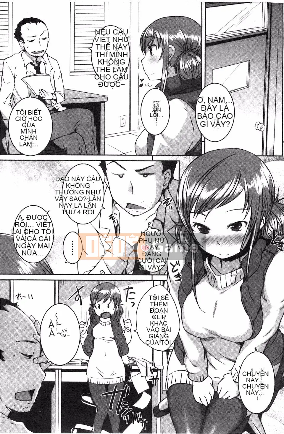 [Bossy] Momojiri Joshi