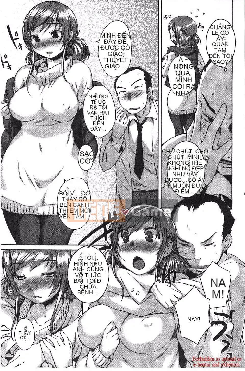 [Bossy] Momojiri Joshi