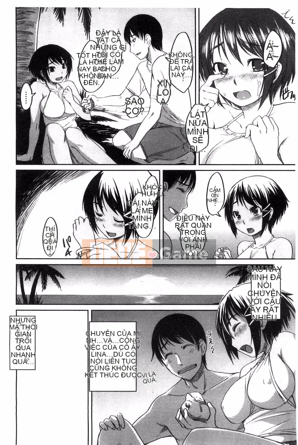 [Bossy] Momojiri Joshi