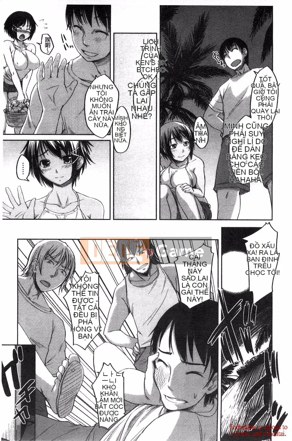 [Bossy] Momojiri Joshi