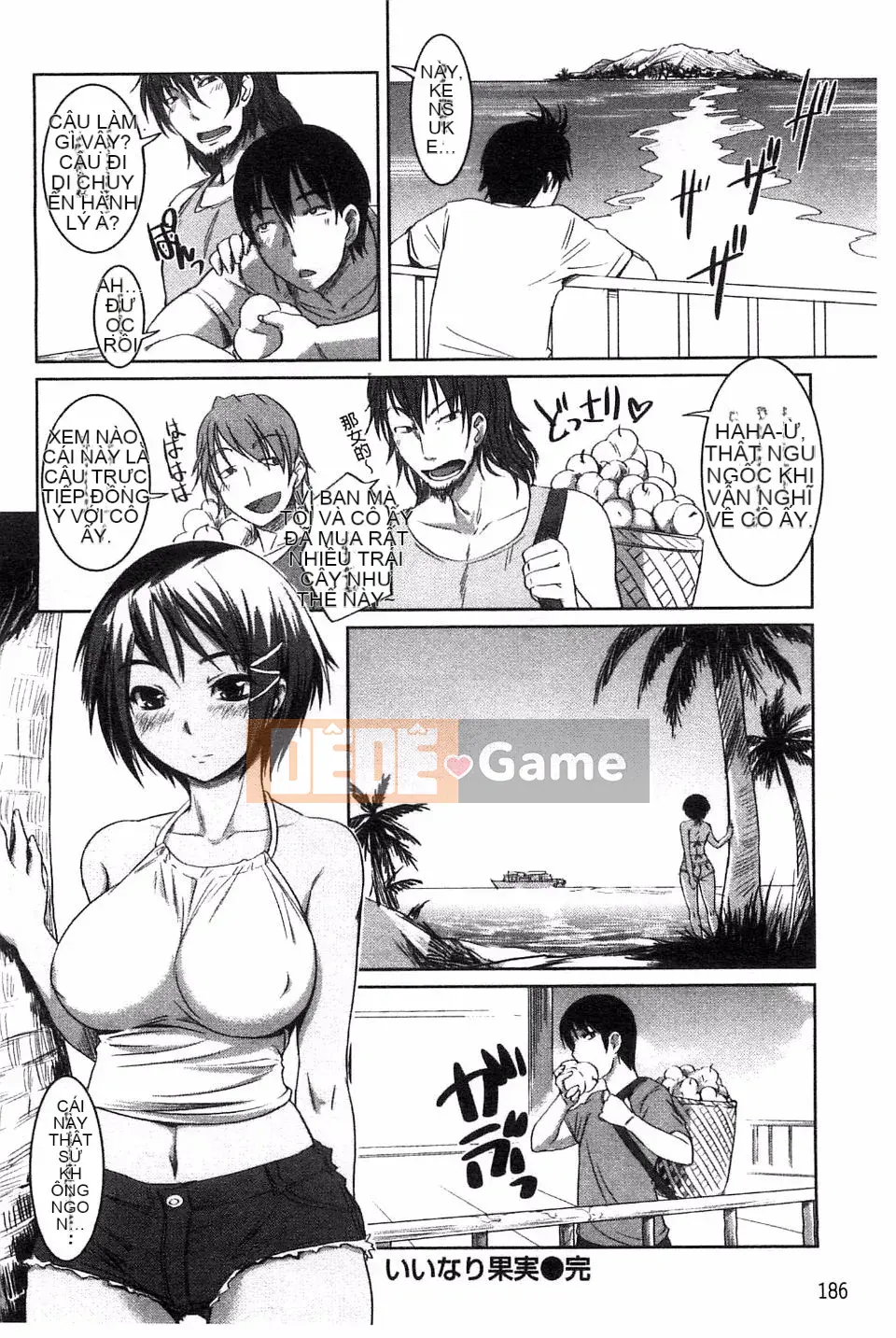 [Bossy] Momojiri Joshi