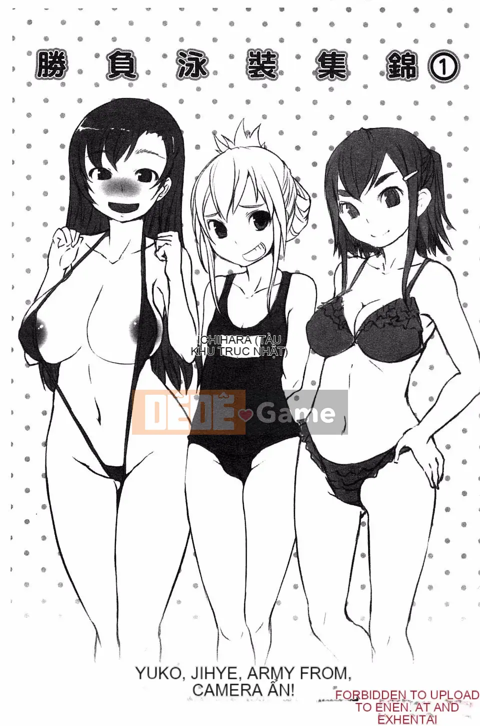 [Bossy] Momojiri Joshi