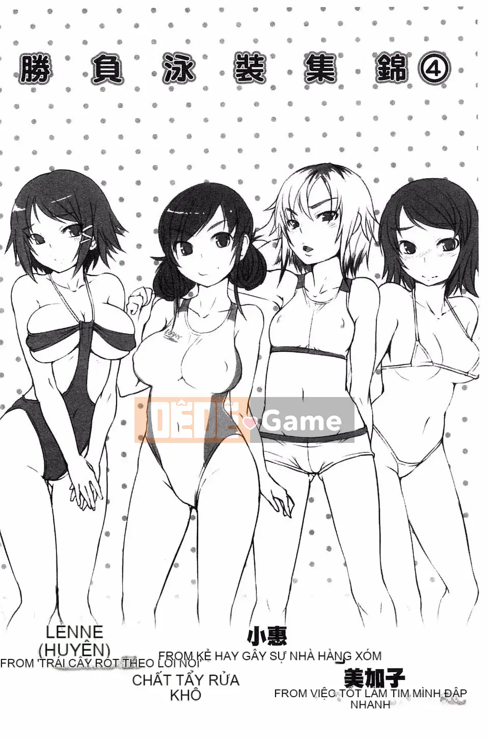 [Bossy] Momojiri Joshi