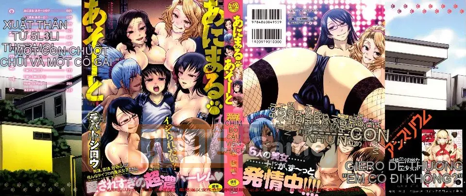 [Chiba Toshirou] Phân loại động vật