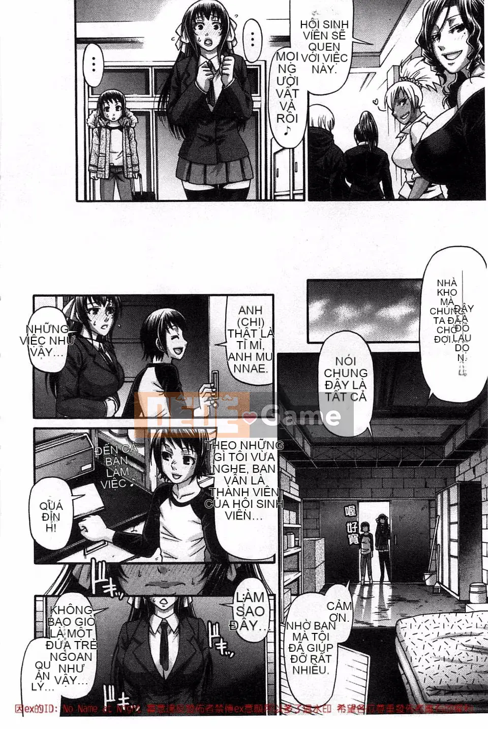 [Chiba Toshirou] Phân loại động vật