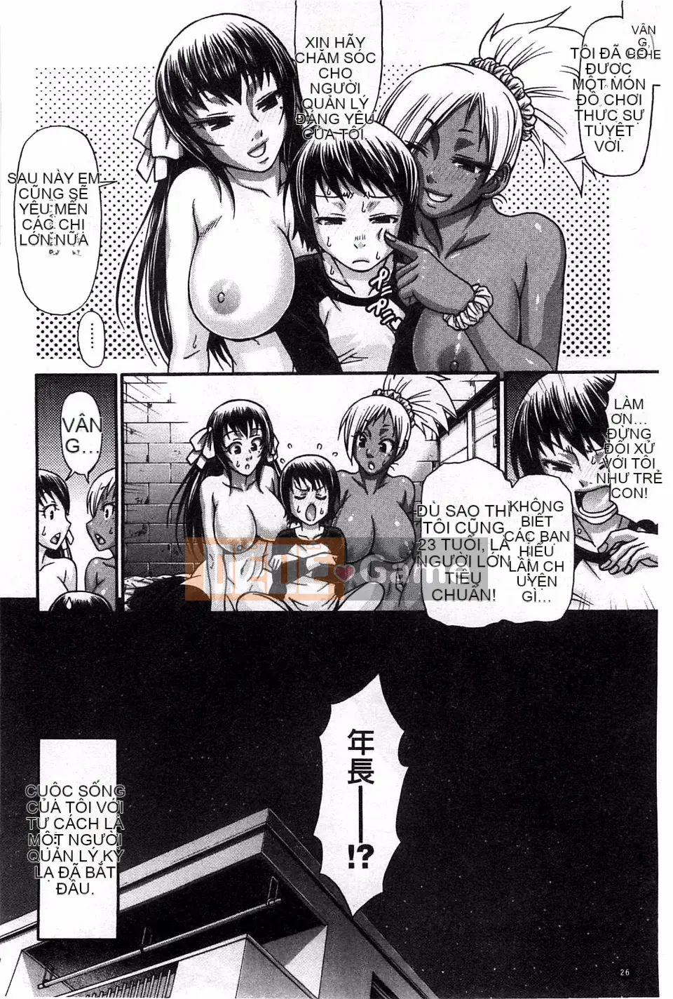 [Chiba Toshirou] Phân loại động vật